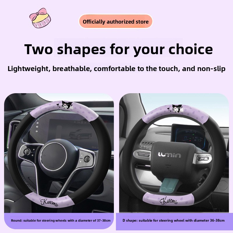 Fundas para Volante de Coche K - Kawaii Tech Accessories reseña y precio
