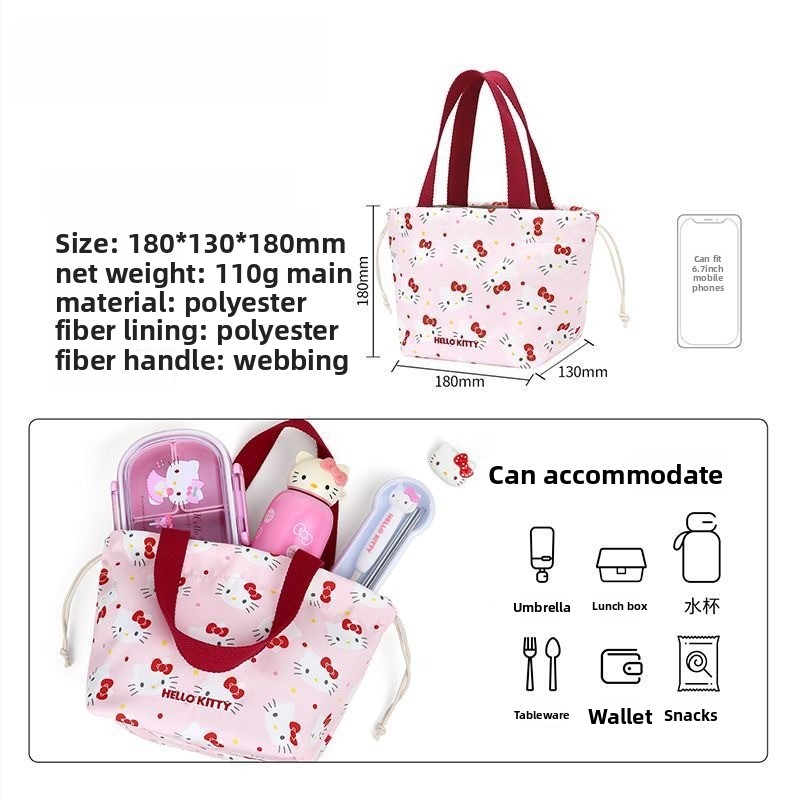 Linda Bolsa de Almuerzo con Es - Kawaii Tech Accessories reseña y precio