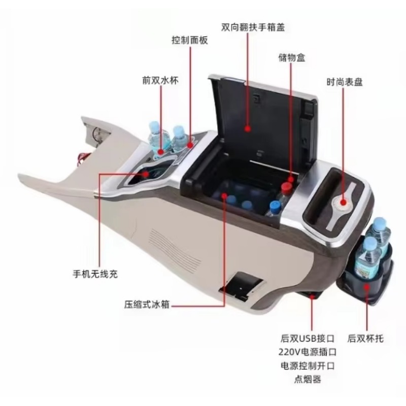Reposabrazos de Alta Calidad p - Tech Car Accessories reseña y precio